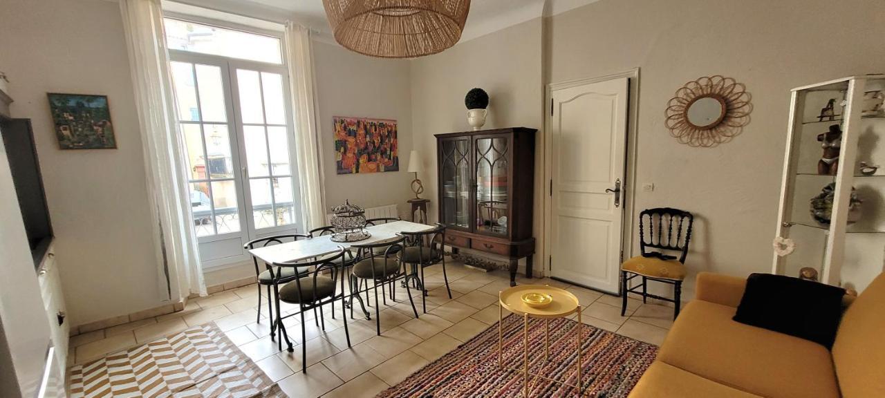 Le Rocher Appartement 코티냑 외부 사진